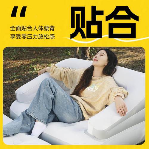 HS008户外充气沙发人空气床垫折叠便式携露营沙发床懒热销充气沙