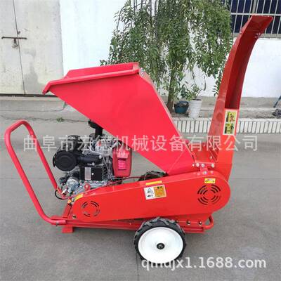 园林果园枝粉碎苗机圃树枝碎枝机树汽油柴条油树叶91288木粉碎机