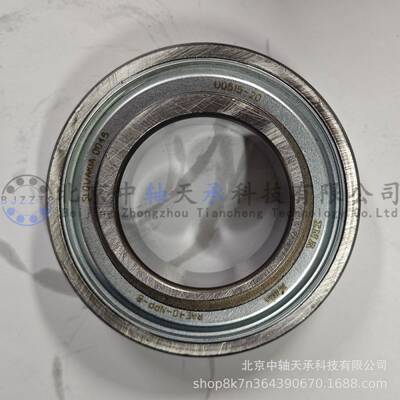 IN--A外球面轴承RAE40-NPPB密两侧P型封尺寸：40*8-0*43.8GFSmm