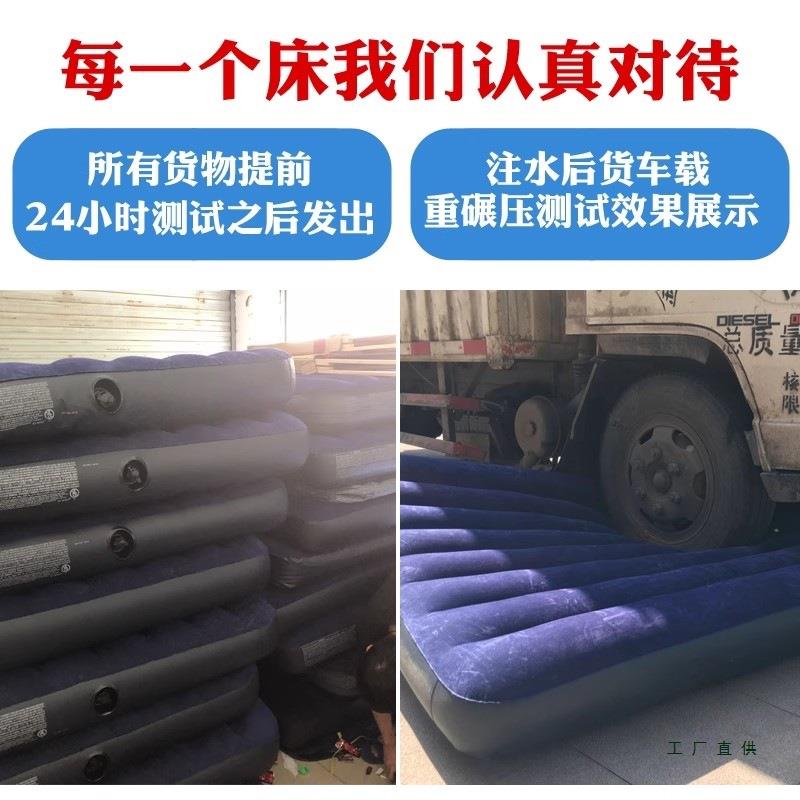 降温床垫生注水充气床BLE垫打地铺冲气床冰床垫休午单人双人学水