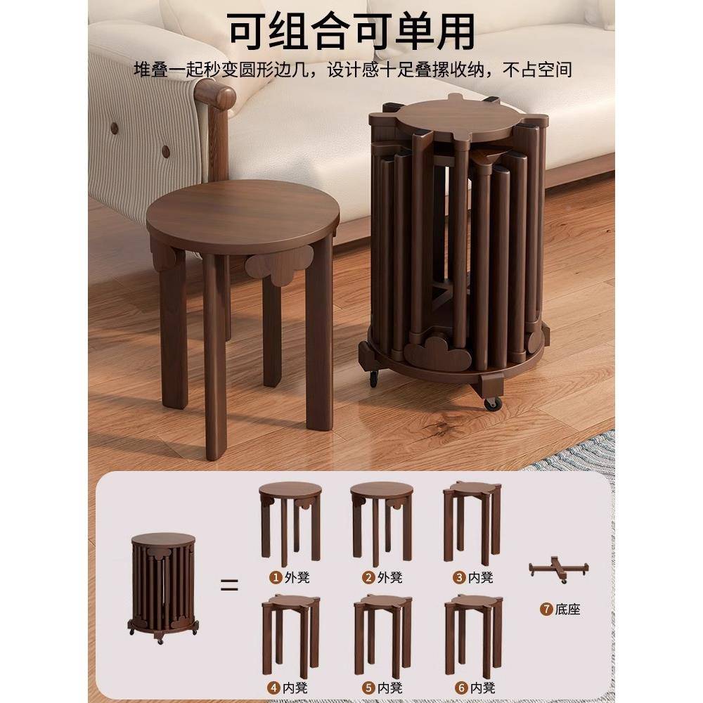 板木可组餐客厅凳收纳凳实木叠放桌凳98710叠叠乐包邮圆凳合凳子