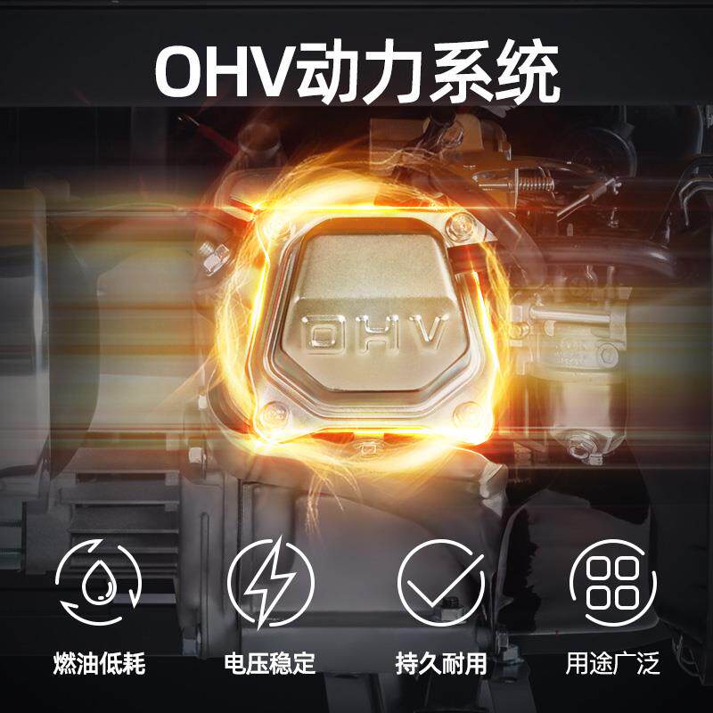 俊申汽发无品牌/电机220V小型家用3kw/45油/8/10千瓦三户相/380v
