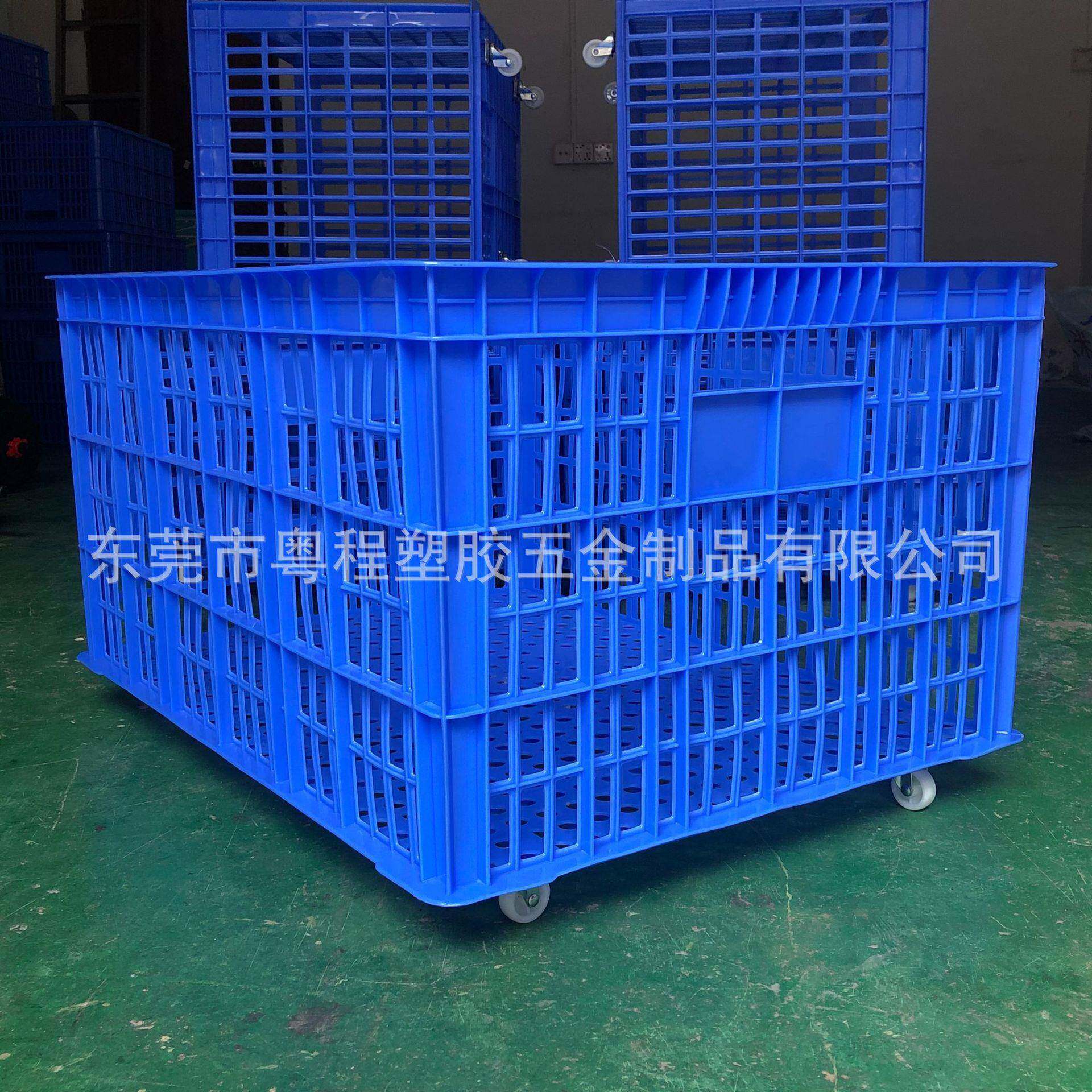 源厂包框邮带轮塑周转筐服装厂框子带轮皮具料框TVY递筐加厚带快