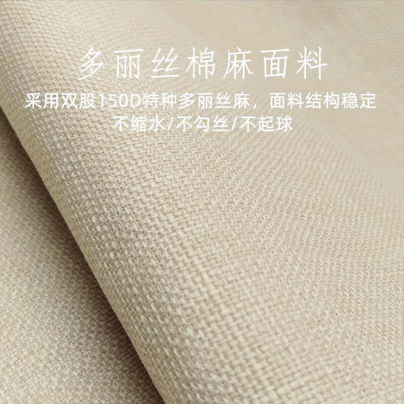 中式无品牌/茶几桌布简约感台布定餐电视新柜桌布布桌艺长方形盖