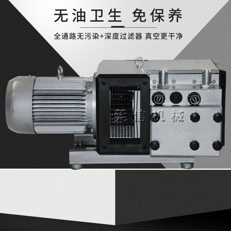 名片胶印机镇江气泵|名LZS片印机风|泵名片印机复合胶泵胶zywb1