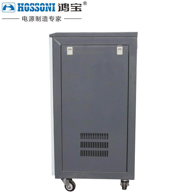 鸿宝单相V大5功率V稳压器45kw全自动家用220交流SVC单相稳压电源S