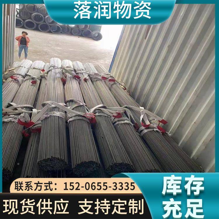 Q23冷5冷拔光轴1A3冷拉光圆8mm10mm12mm8mm拔圆钢光轴SXV实心圆棒