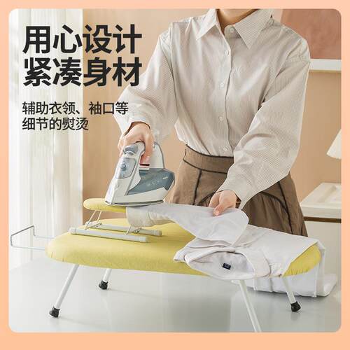 ?服烫衣Fh(h(^lh板用折叠小台型式家电熨斗垫板烫衣烫斗熨衣板烫