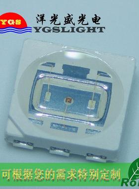 三基色RGlB.gW片发贴0.5W505光二极管ed灯珠rbw