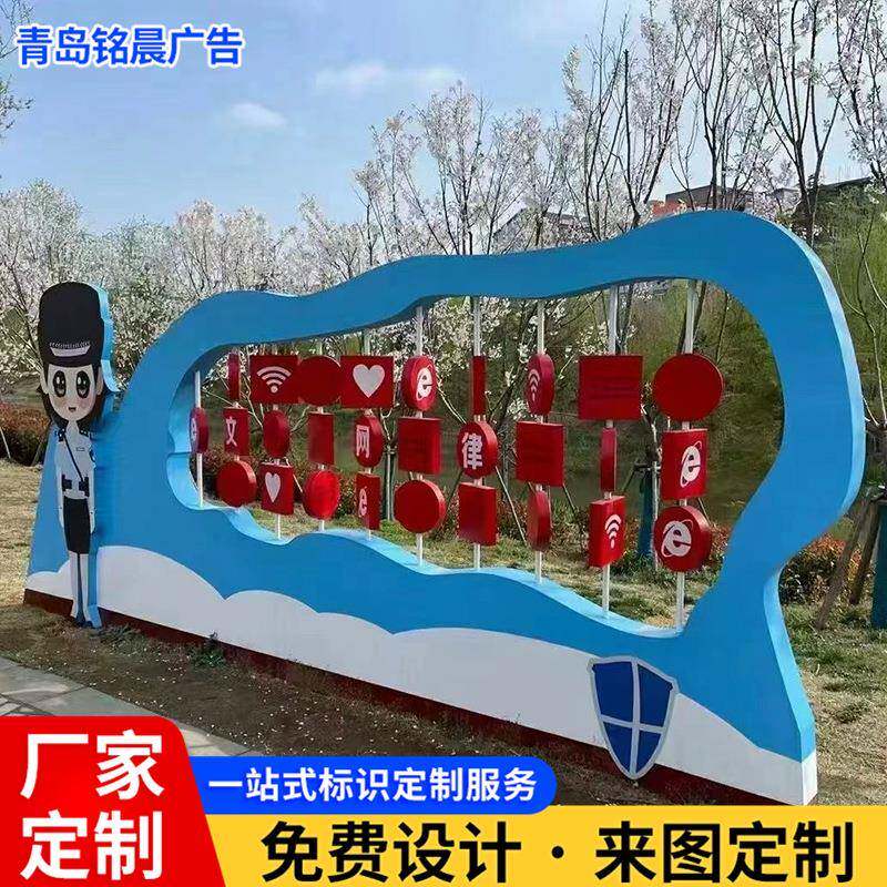 青岛发光灯箱不锈立体户外烤漆发光景钢漆观铁皮烤钢发光字不锈双
