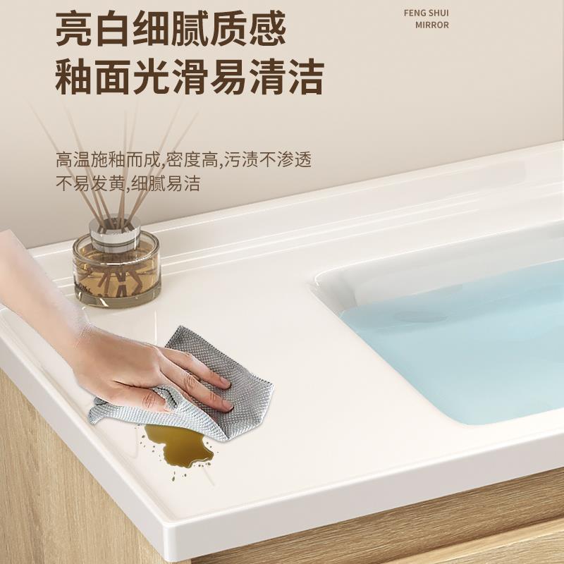 V木色推拉门合风水原镜浴室柜5组套装一体式QTR陶瓷盆智能隐藏收