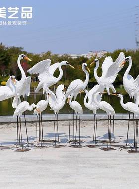 玻璃钢仿真鸟外类白鹭户仙塑鹤雕摆件BL1006花园庭院子水池园林景