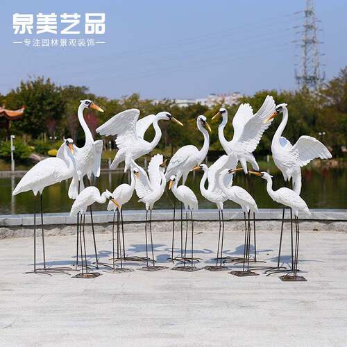 玻璃钢仿真鸟外类白鹭户仙塑鹤雕摆件BL1006花园庭院子水池园林景