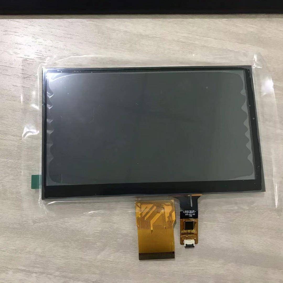 7电容触摸屏tftD高寸清屏1024*JHF600彩5屏0PIN工控触摸屏LC液晶