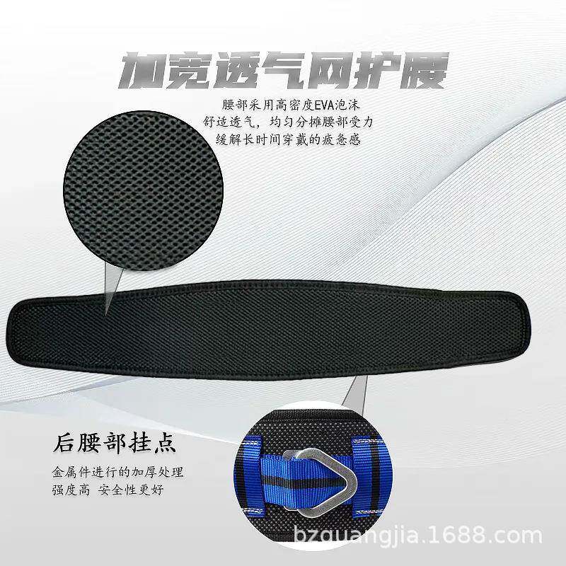 国标高空作安业全带户外全五身电工安全带点式防坠式落GJ-QSDG安