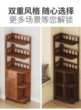 转角柜卧室落地客厅PMM角柜落墙柜边角柜储物柜茶具角物书柜三角