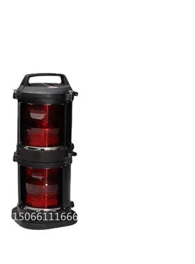 上海船用双层全塑航行S信号灯CXH2-10防水左红色舷灯P具6531CC证