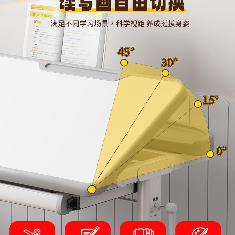 儿童学桌子家用习约学生写作无品牌/业功陪读课桌椅套装多能可升