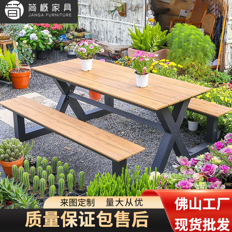 塑木桌椅庭院花园小区商用露天户外连体现代简约公园椅防腐木金属