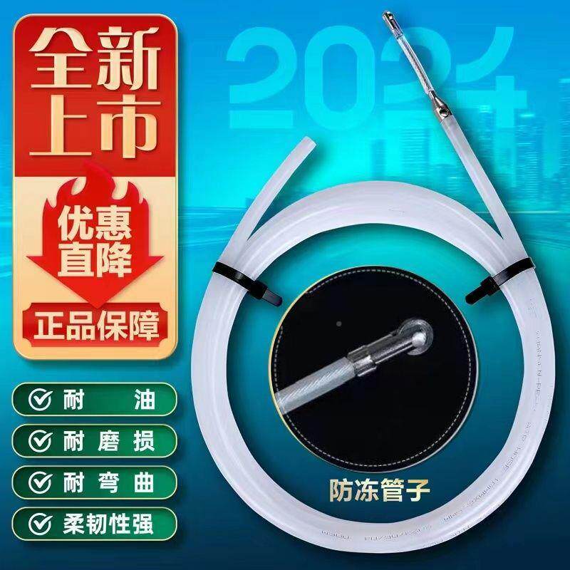 抽油器手动电动盗自吸油管汽防网油530箱抽油汽器油柴油12V抽油车