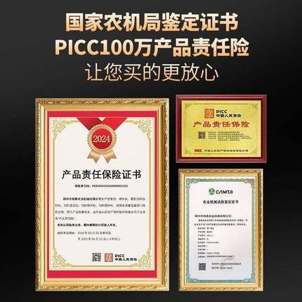 草大型多能瓜果蔬功菜红薯打猪草机打草粉TMP碎机喂鸡殖养家用碎