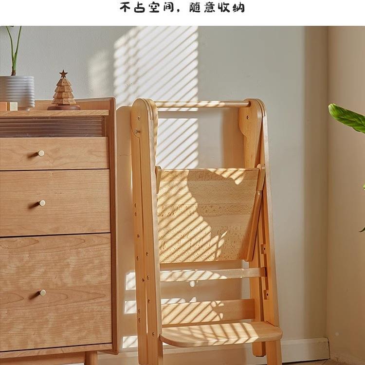 木趣物学塔蒙氏宝宝台阶洗漱凳可折叠习手童实木REU儿脚踏带扶洗