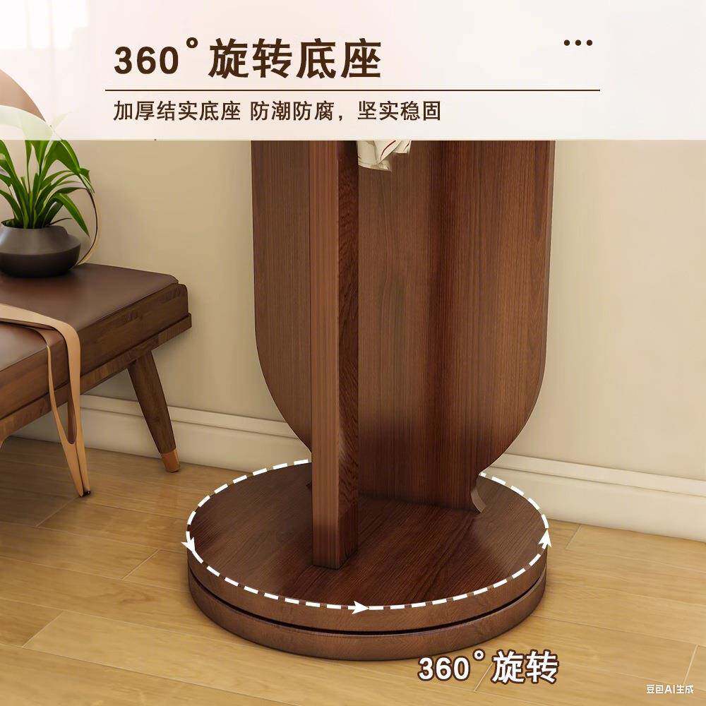 旋转子身镜落一地镜全家用卧室可移动试衣大镜带挂衣帽架体穿9863