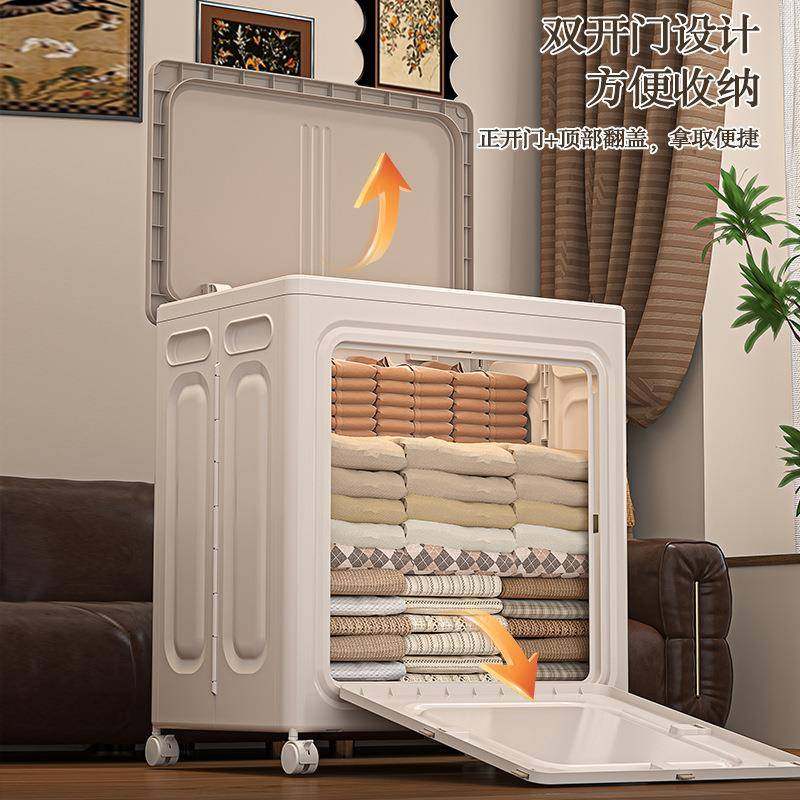 衣可服收纳箱家用容量翻盖卧室大ZQD衣物被子理箱折叠收整纳柜储,电子元器件市场,其它元器件,淘宝优惠券,粉丝福利购,淘宝优惠卷