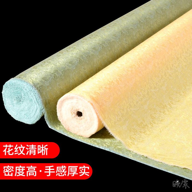 剪画装裱膜保存书画材料带胶电熨JJW斗纸带书装胶膜画卷裱卷轴作