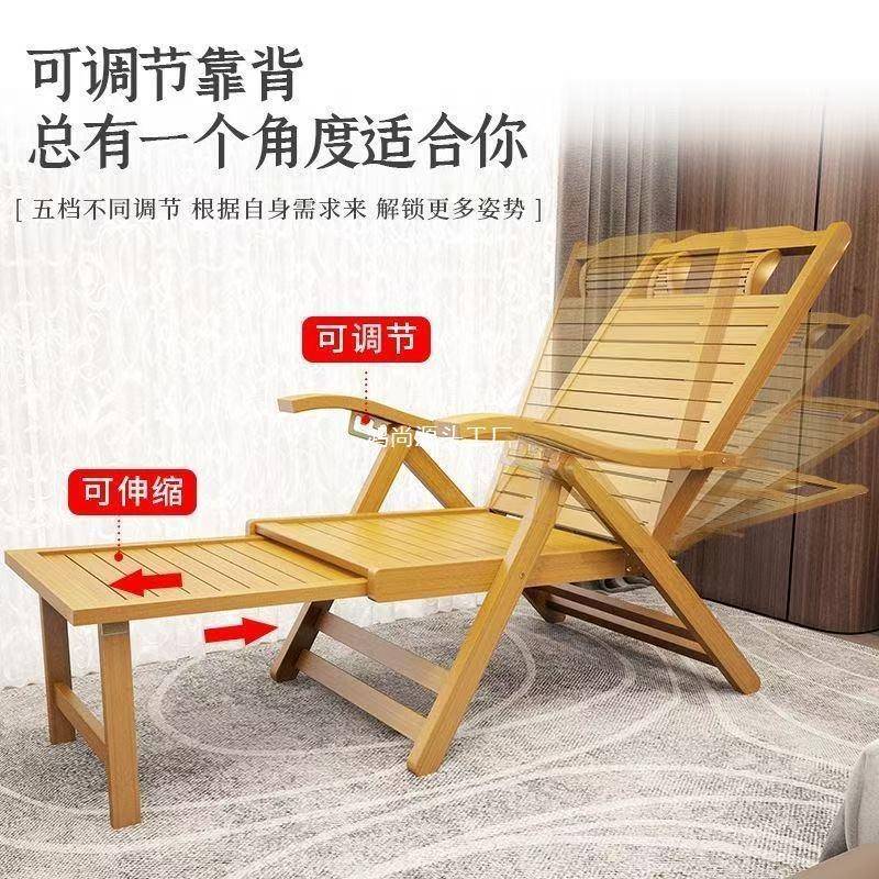 躺午椅折WQI叠大人睡家用午休老凉椅懒人阳台休闲两用平躺人椅子