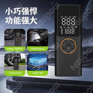 山地车 气泵测胎压无气线充气宝Q27无品牌 热销爆A款 车用打便携式