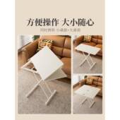 简易升降折叠桌移动折叠餐桌家用方形小户子饭型10054764多功桌能