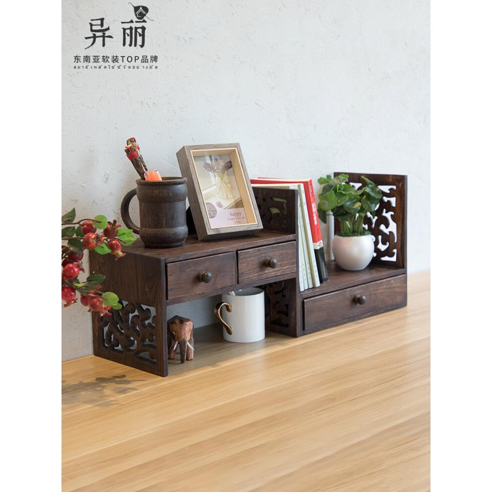 K9桌K复子古实木桌面置物架办公桌书桌上小书架飘窗IXR架中式B书