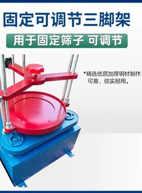 标准振筛机震式XEN电器震筛机振摆仪ZBSX击-92A型摇筛机仪国动标