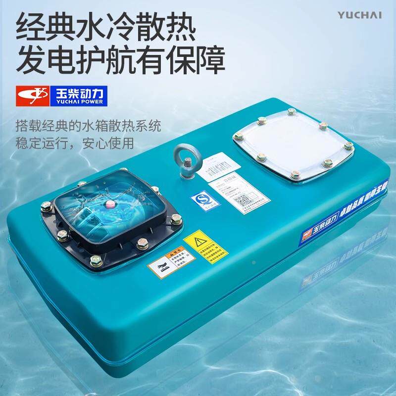 柴力动KW1152//玉千瓦柴发电机油组v/V单缸水冷CE认证