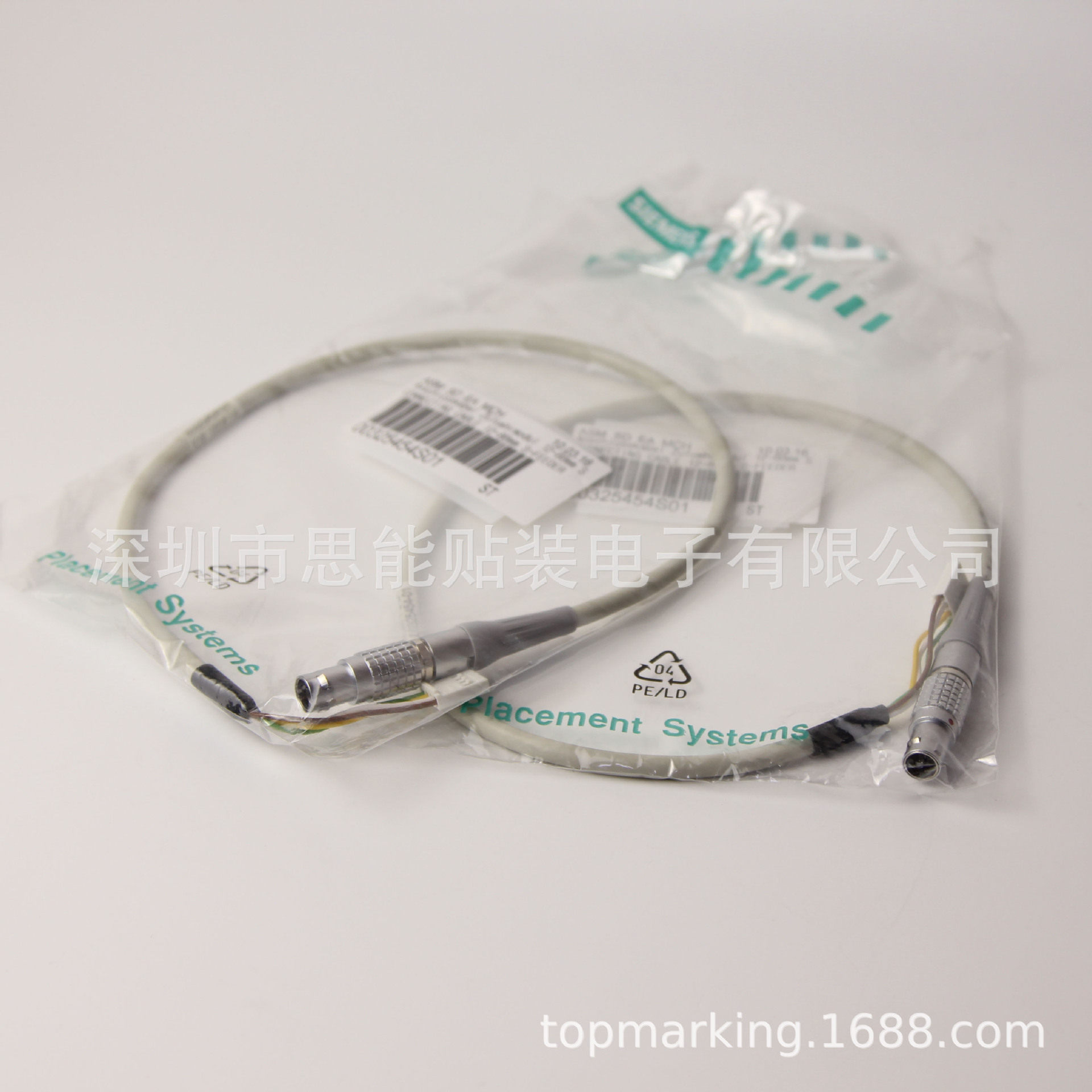 SMT 00325454S01 12-88mm飞达电源信号线
