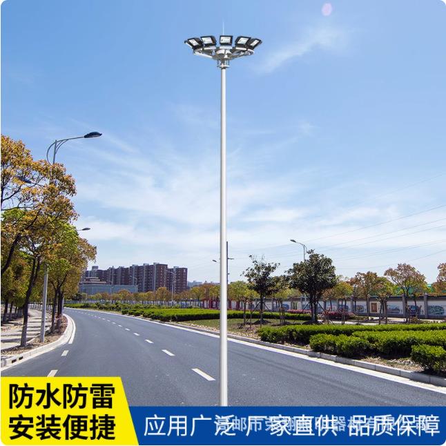 15米25广场高杆灯路灯足球篮场球场灯灯球场灯米GDM杆升降式高杆