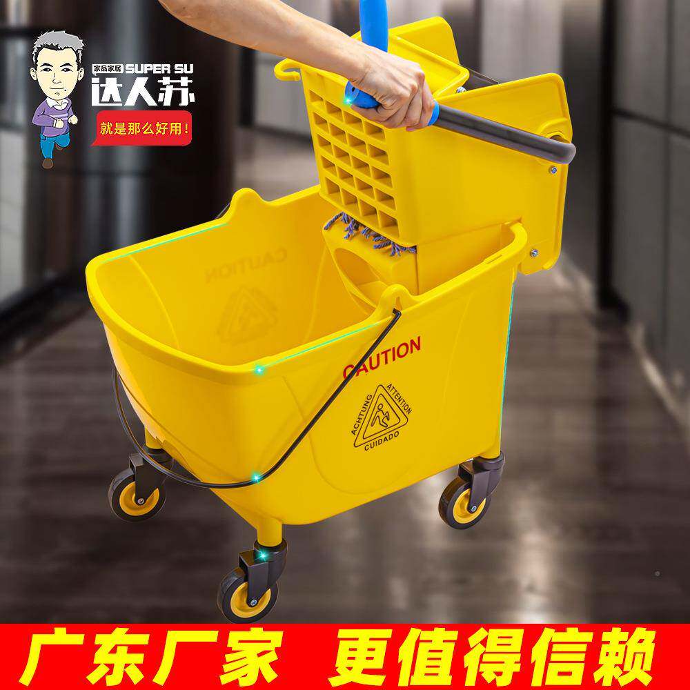 榨水车拖用把桶商洗布桶挤水墩布压水酒店拖地长方无品牌/形拖保