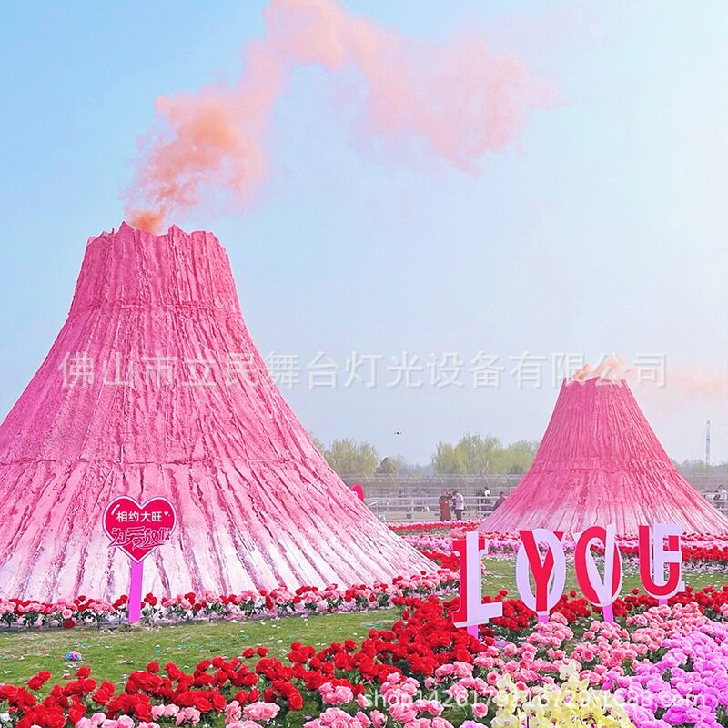 粉色求婚火山喷发网红雕塑