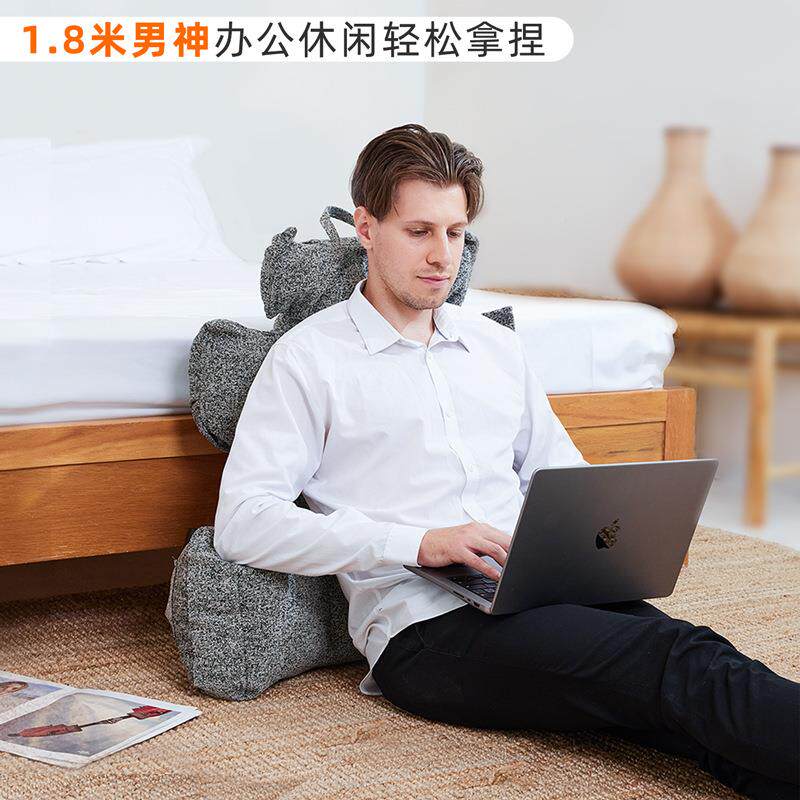 床头靠枕沙发靠垫孕妇靠垫床上背软背10011270包可拆洗看书大腰垫