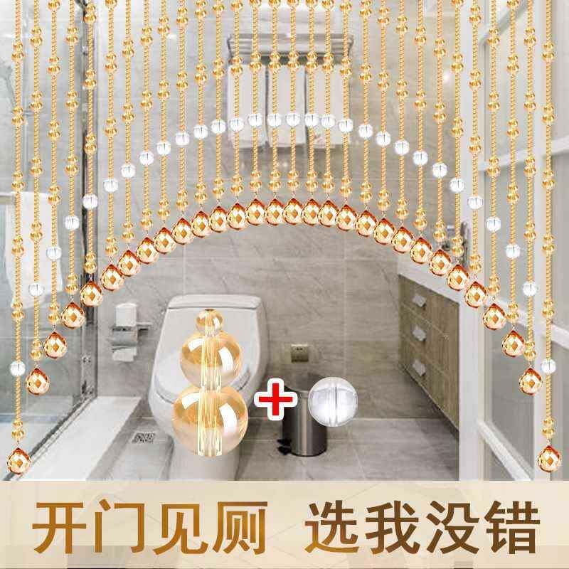 珠隔断水晶帘子门帘家用帘玄厕所屏厨风房葫芦客厅F9657436门对门
