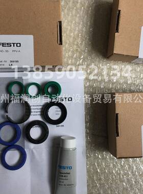 FESTO密封件斯24016托气VABF-S41-F1B费1-C节-流5401板75