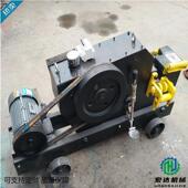 全家自0XML动高品质直螺纹钢筋切断机厂直销75型旧钢筋切废断机