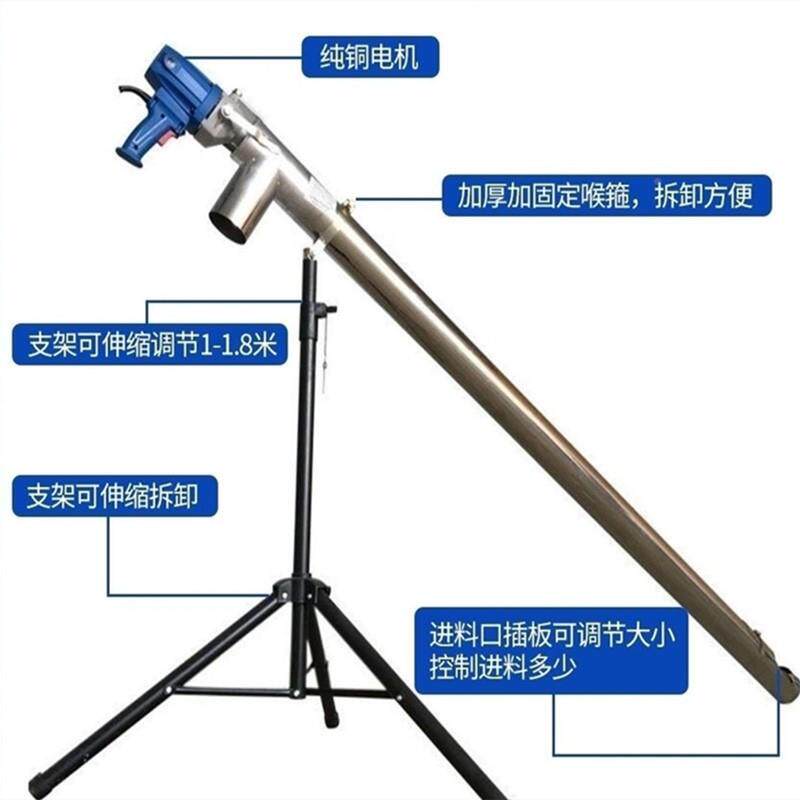 吸粮机小家65用抽粮机大吸力龙螺旋型上绞机小麦稻谷抽粮器料吸谷