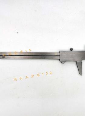 西南游标卡5尺010/KSH200/30四用整-体机械工业测量清0工牌