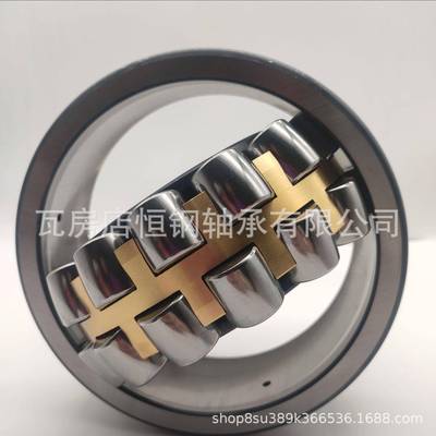 瓦房店厂家2233ACC球AUADK铜保系列调心滚子轴1承破碎机磨机使用