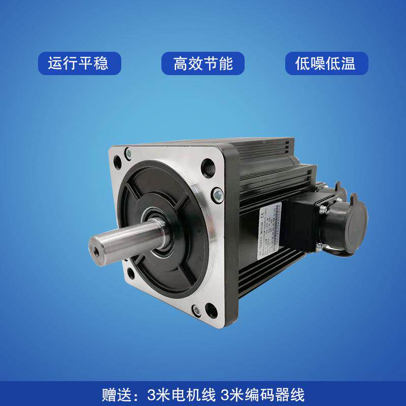 10/130伺/180交流服电机驱动器套装38V0电机马达5.RTA51kw四横厂