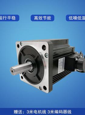 10/130伺/180交流服电机驱动器套装38V0电机马达5.RTA51kw四横厂