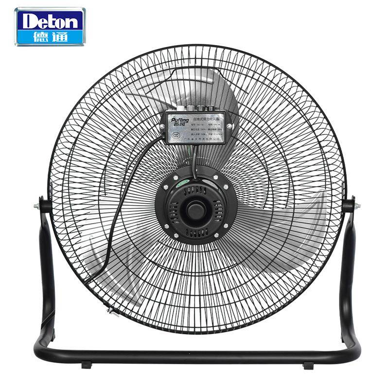 德通台普风FE2工LBT业坐趴地扇风扇大电风力地扇地扇工业扇