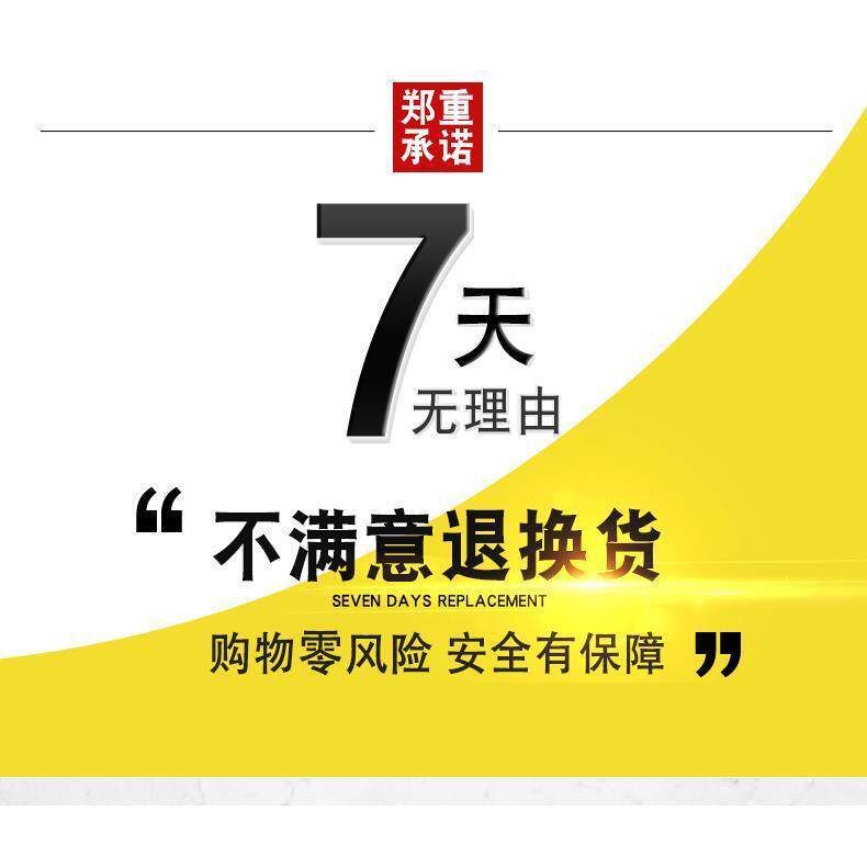 凳子椅椅子学生学习学子习椅儿童椅写字儿童椅子椅学习椅凳子见详